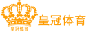 皇冠代理注册